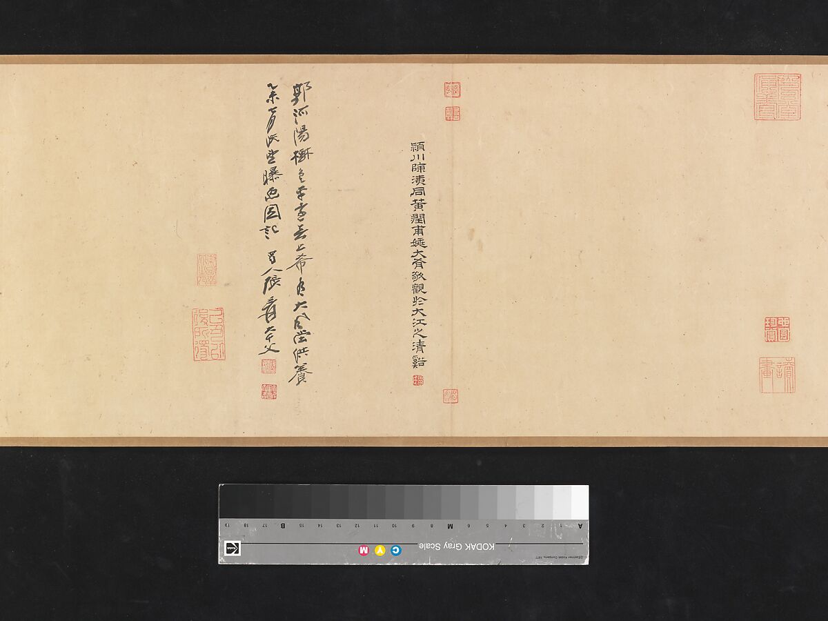 Old Trees, Level Distance, Guo Xi (Chinese, ca. 1000–ca. 1090), Handscroll; ink and color on silk, China