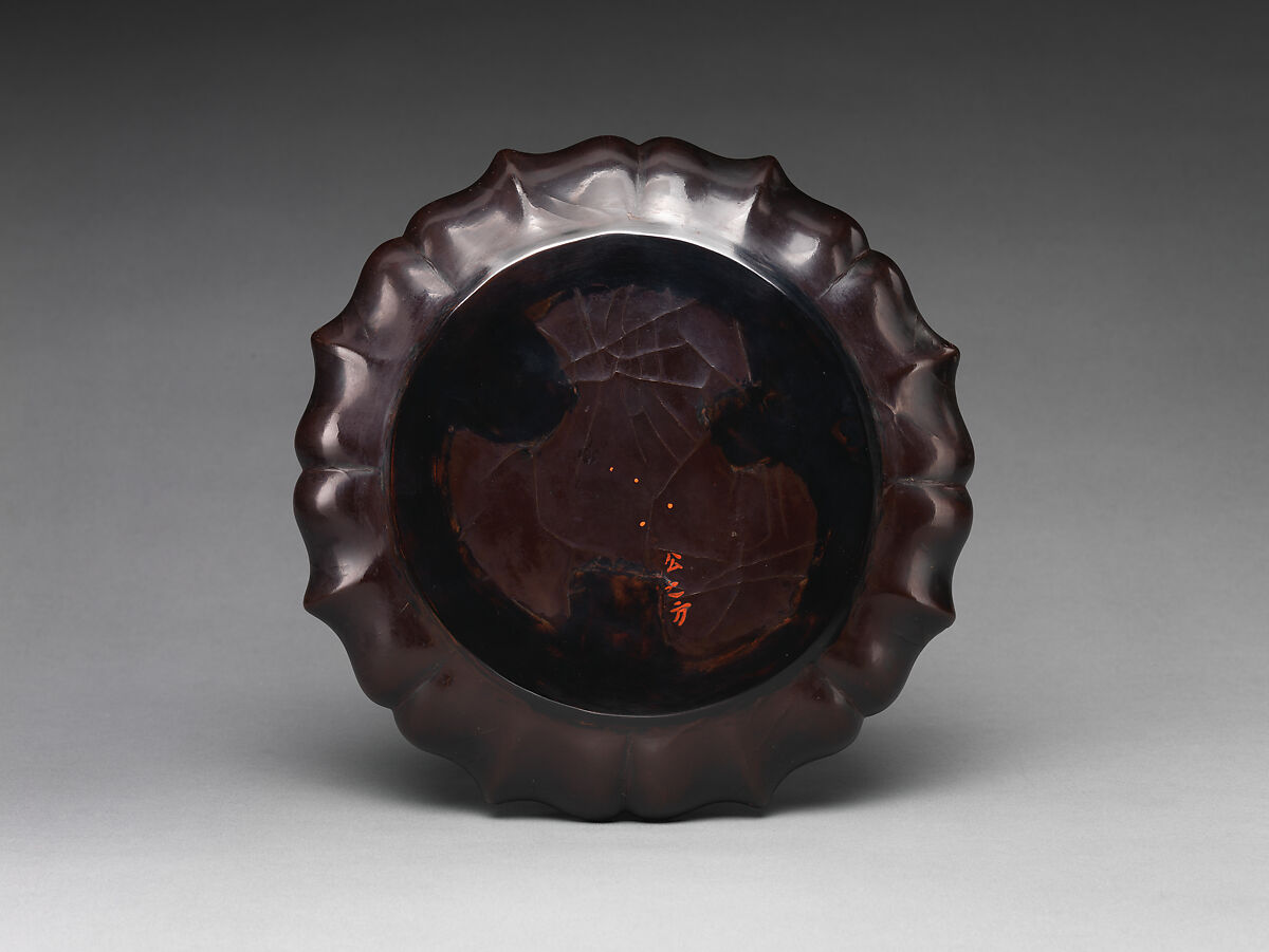 Tray with lotus petal rim, Lacquer, China