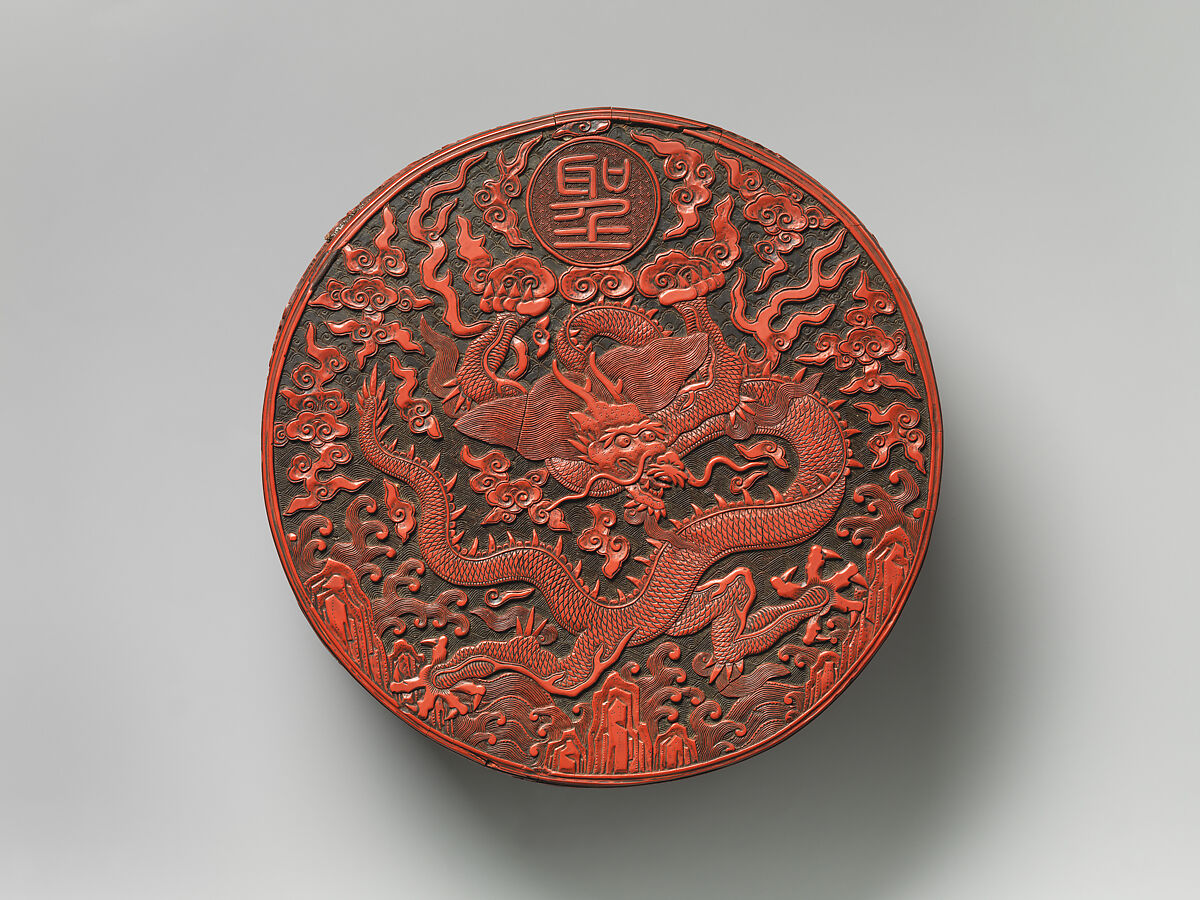 Box with dragon design, Carved red lacquer, China