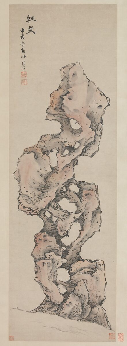 Red Friend, Lan Ying (Chinese, 1585–1664), Hanging scroll; ink and color on paper, China 