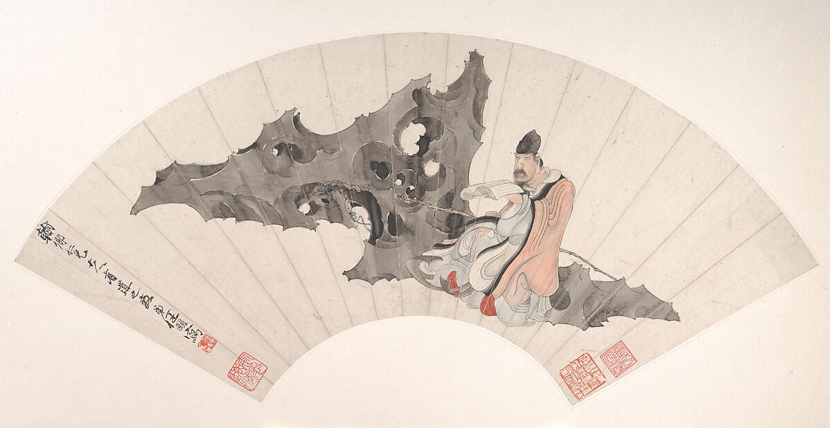 Scholar on a rock, Ren Yi (Ren Bonian)  Chinese, Folding fan mounted as an album leaf; ink and color on paper, China