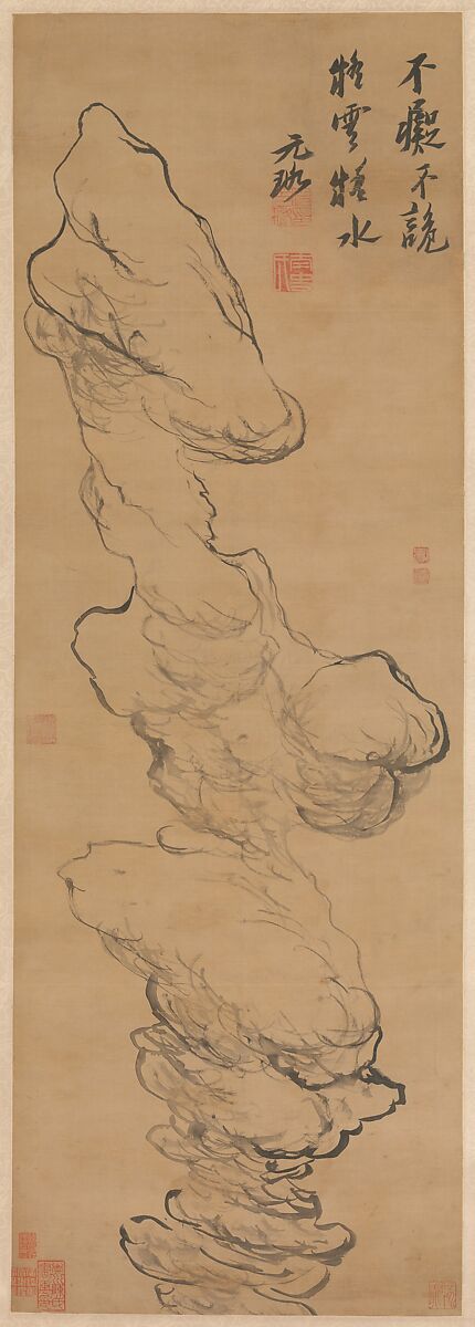 Cloud Rock, Ni Yuanlu (Chinese, 1593–1644), Hanging scroll; ink on silk, China 
