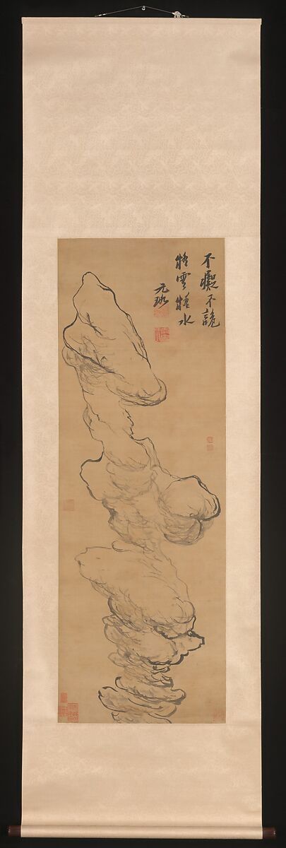 Cloud Rock, Ni Yuanlu (Chinese, 1593–1644), Hanging scroll; ink on silk, China