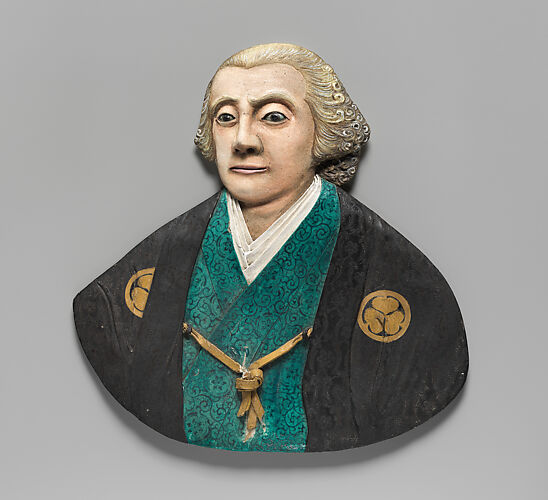 George Washington in Japanese Costume