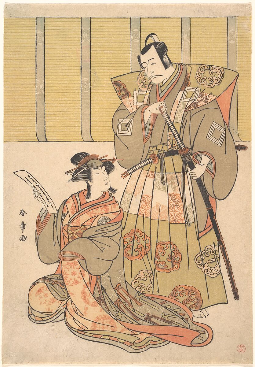 Ichikawa Danjūrō V as Kūdo no Suketsune, and Nakamura Rikō as Oiso no Tora, Katsukawa Shunshō　勝川春章 (Japanese, 1726–1792), Woodblock print (nishiki-e); ink and color on paper, Japan 