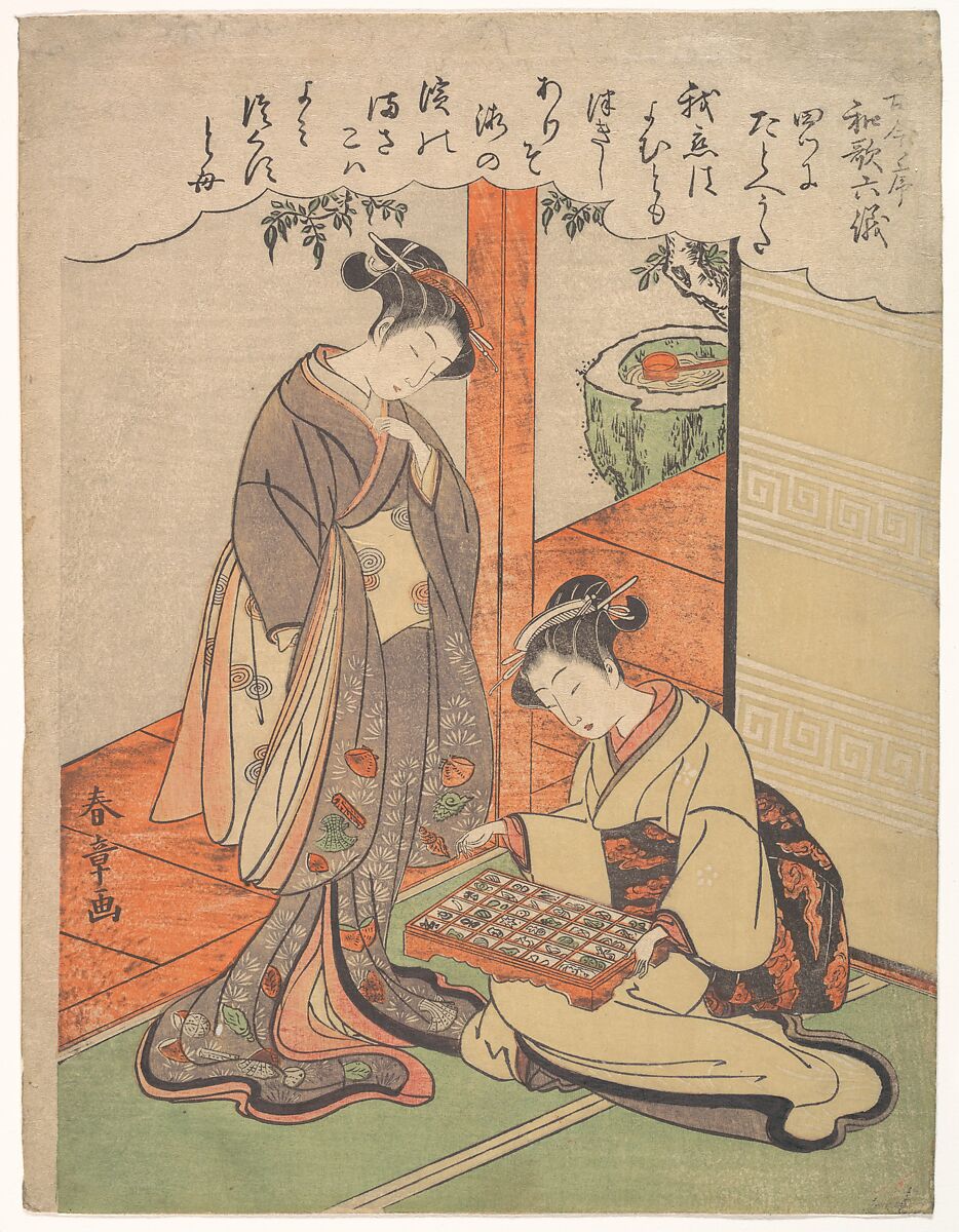 Analogy, Katsukawa Shunshō　勝川春章 (Japanese, 1726–1792), Woodblock print (nishiki-e); ink and color on paper, Japan 