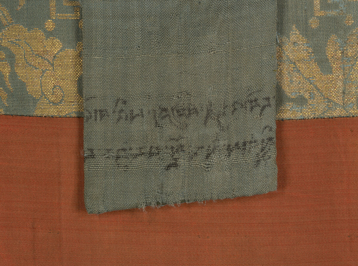 The Deity Vajrabhairava, Tantric Form of the Bodhisattva Manjushri, Silk embroidery with metal thread and horsehair on silk satin, China