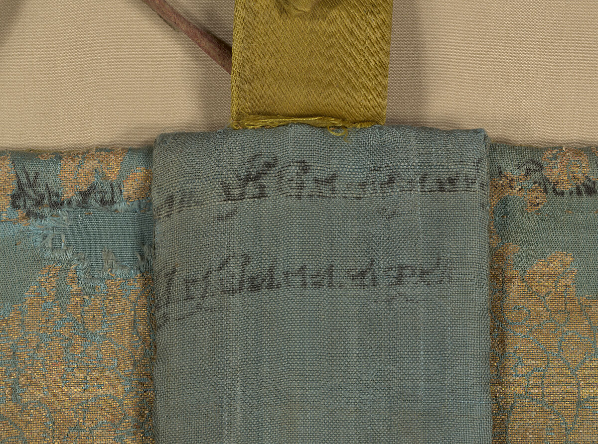 The Deity Vajrabhairava, Tantric Form of the Bodhisattva Manjushri, Silk embroidery with metal thread and horsehair on silk satin, China