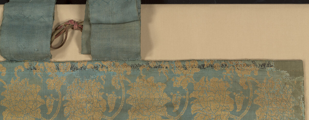 The Deity Vajrabhairava, Tantric Form of the Bodhisattva Manjushri, Silk embroidery with metal thread and horsehair on silk satin, China