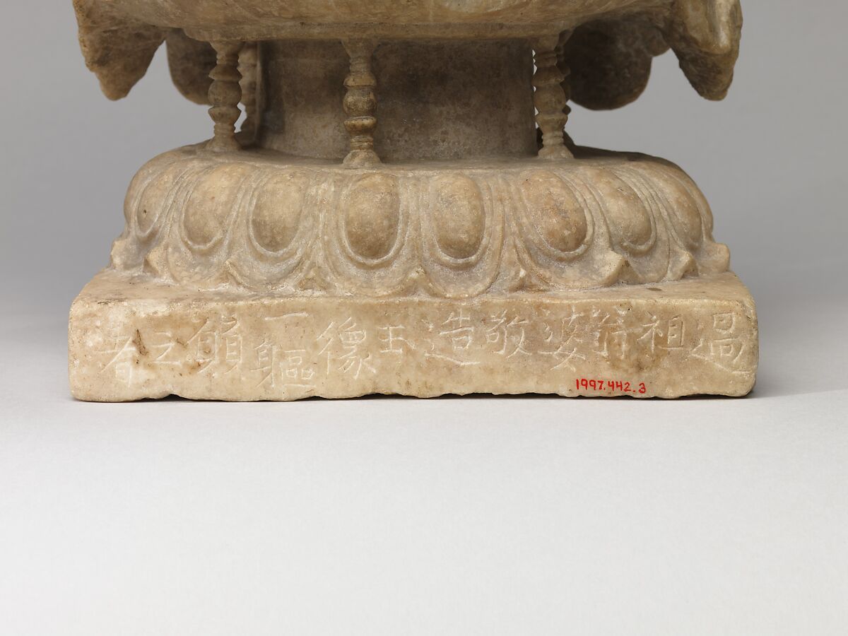 Buddha, Marble, China