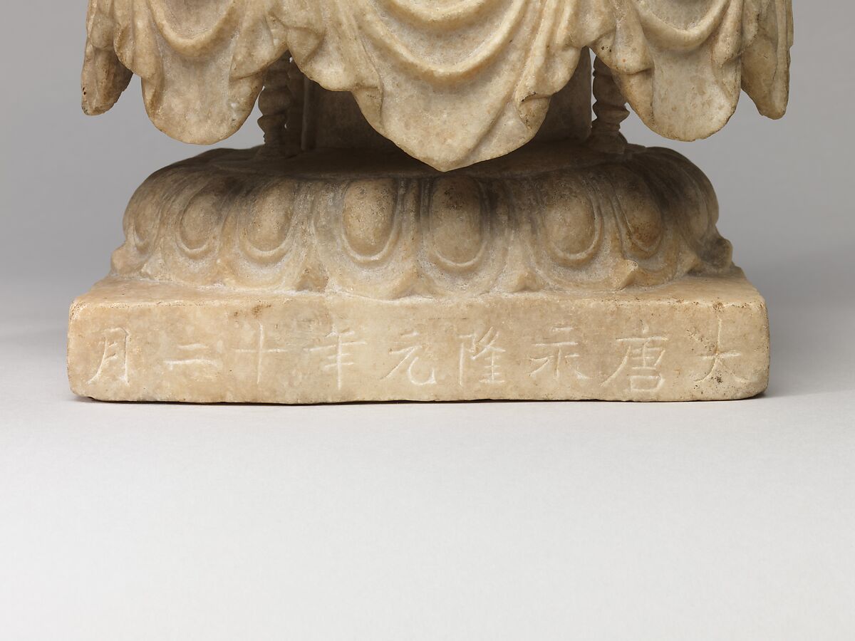 Buddha, Marble, China