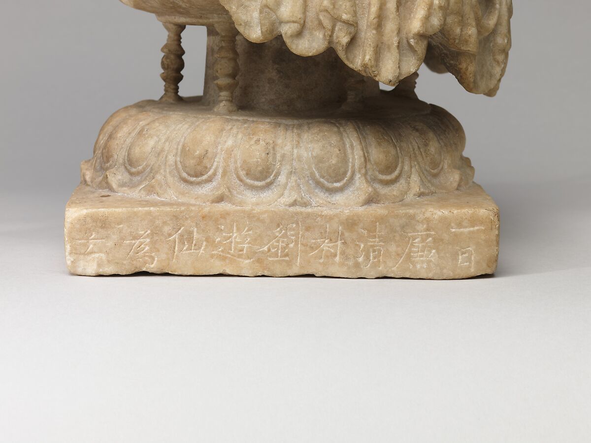 Buddha, Marble, China