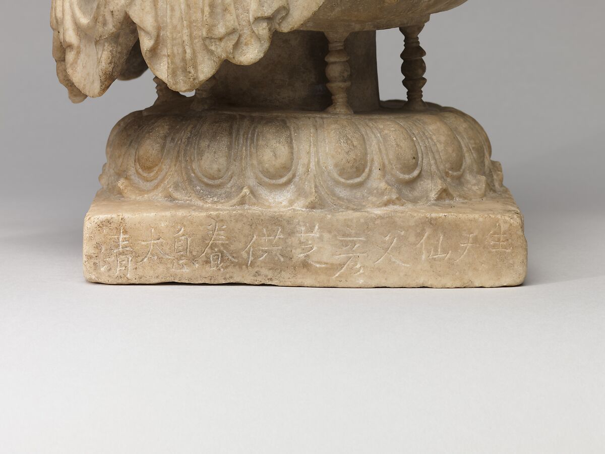 Buddha, Marble, China