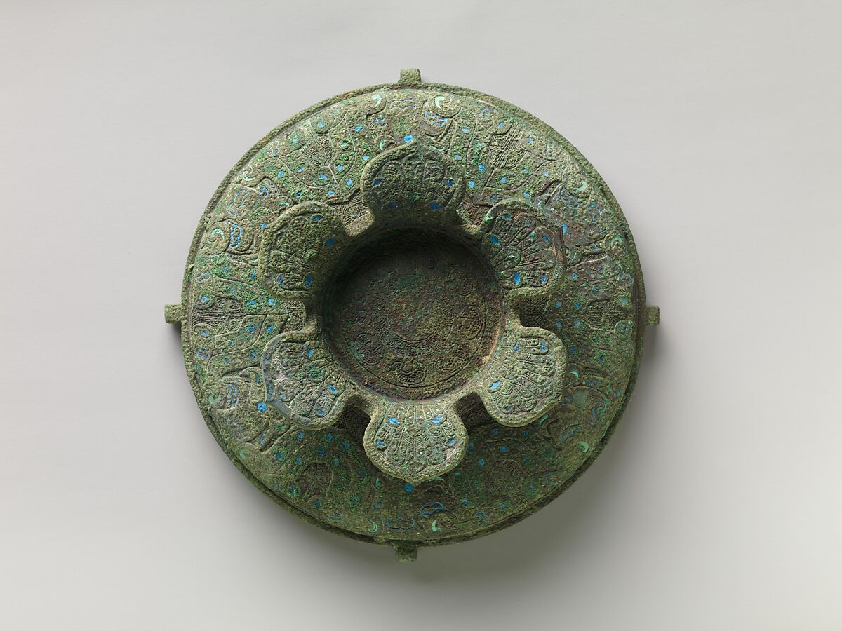 Wine container (fou), Bronze inlaid with barium pigment, China