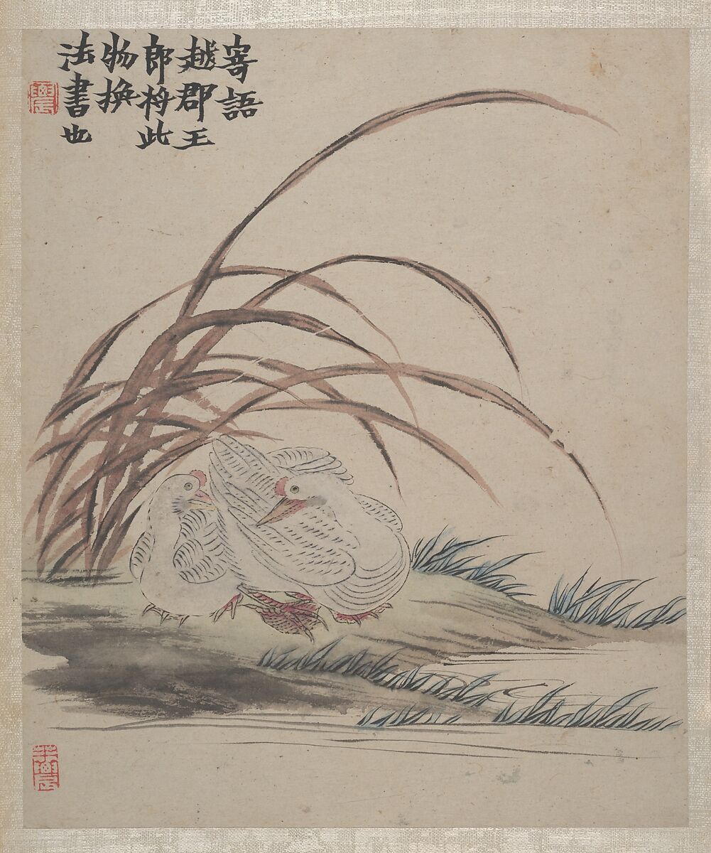 Ink Play, Jin Nong (Chinese, 1687–1773), Album of twelve paintings; ink and color on paper, China