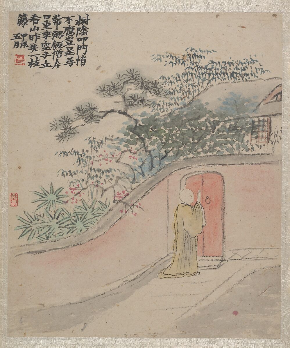 Ink Play, Jin Nong (Chinese, 1687–1773), Album of twelve paintings; ink and color on paper, China