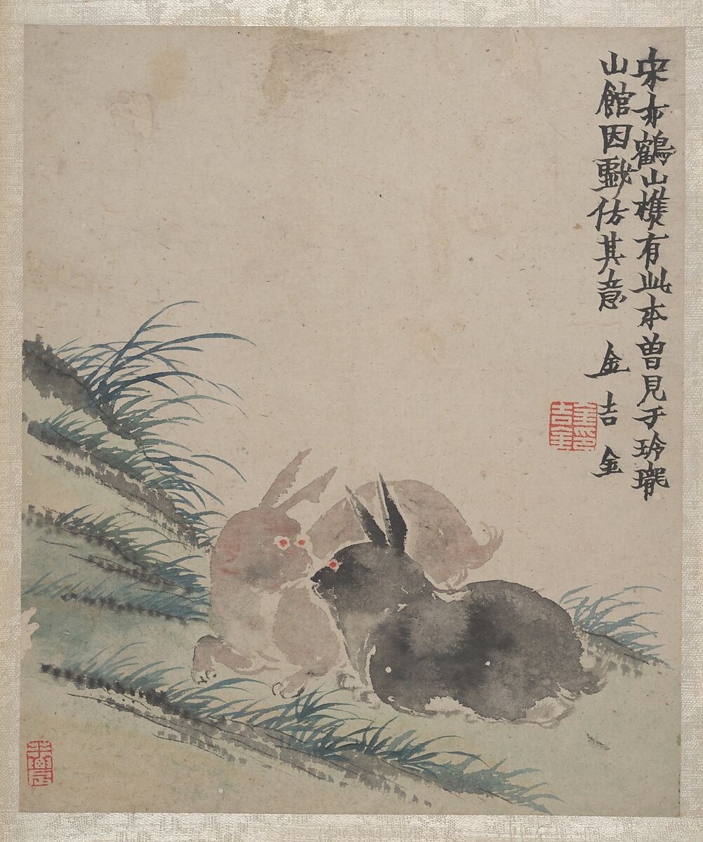 Ink Play, Jin Nong (Chinese, 1687–1773), Album of twelve paintings; ink and color on paper, China