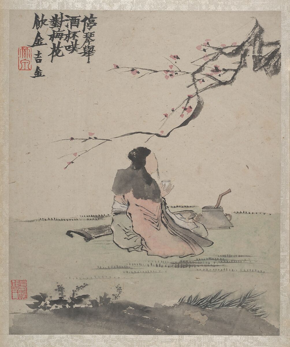 Ink Play, Jin Nong (Chinese, 1687–1773), Album of twelve paintings; ink and color on paper, China