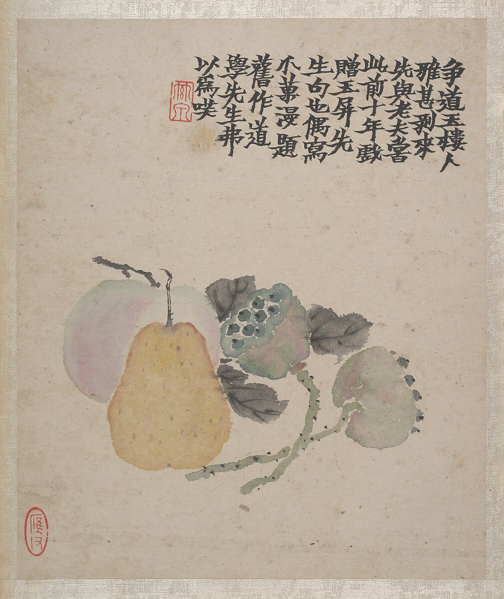Ink Play, Jin Nong (Chinese, 1687–1773), Album of twelve paintings; ink and color on paper, China