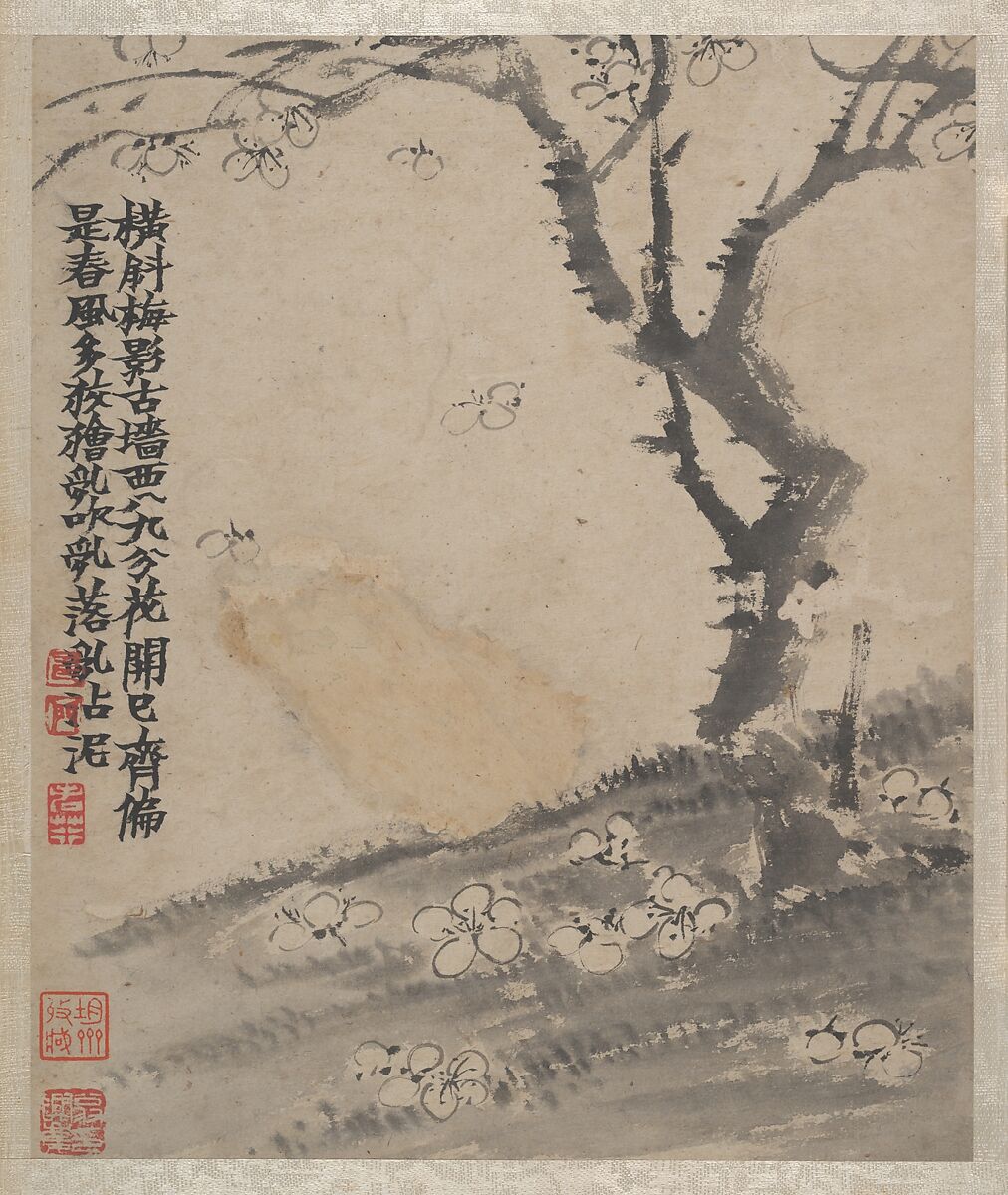 Ink Play, Jin Nong (Chinese, 1687–1773), Album of twelve paintings; ink and color on paper, China