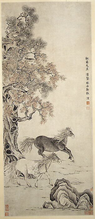 Two Horses, Unidentified, Hanging scroll; ink and color on paper, China 