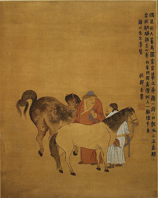 Grooms and Foreign Horses, After Jin Nong (Chinese, 1687–1773), Hanging scroll; ink and color on silk, China 