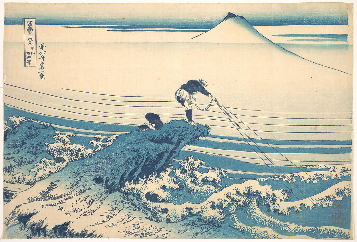 Kajikazawa in Kai Province (Kōshū Kajikazawa), from the series Thirty-six Views of Mount Fuji (Fugaku sanjūrokkei), Katsushika Hokusai (Japanese, Tokyo (Edo) 1760–1849 Tokyo (Edo)), Woodblock print, Japan 