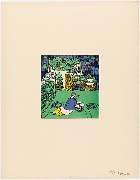 Die ferne Insel (The Remote Island) from the series Die Träumenden Knabe (The Dreaming Boys), Oskar Kokoschka (Austrian, Pöchlarn 1886–1980 Montreux), Color lithograph 