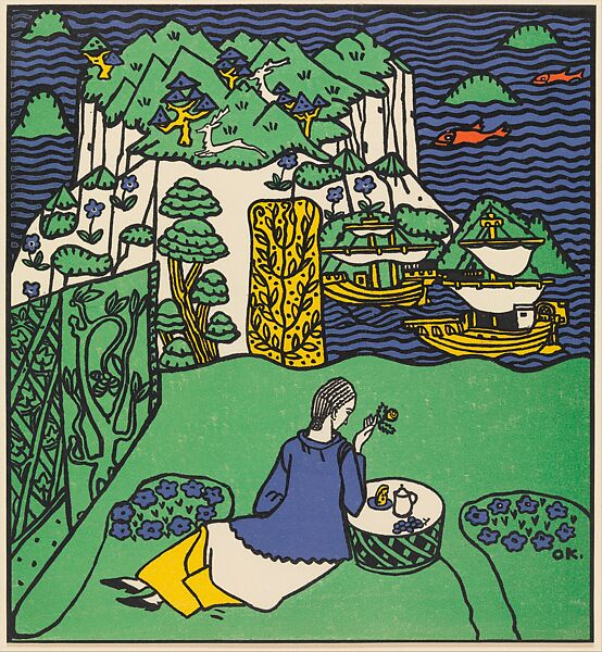 Die ferne Insel (The Remote Island) from the series Die Träumenden Knabe (The Dreaming Boys), Oskar Kokoschka (Austrian, Pöchlarn 1886–1980 Montreux), Color lithograph