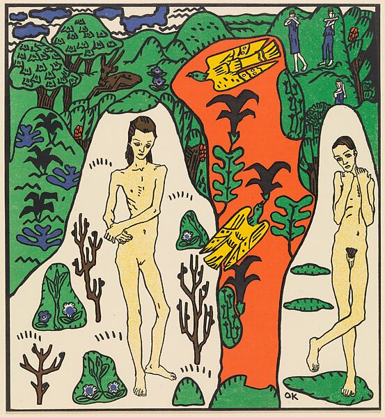 Das Mädchen Li und ich (The Girl Li and I) from the series Die Träumenden Knabe (The Dreaming Boys), Oskar Kokoschka (Austrian, Pöchlarn 1886–1980 Montreux), Color lithograph