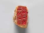 Seal, Qi Baishi (Chinese, 1864–1957), Soapstone (shoushan type), China