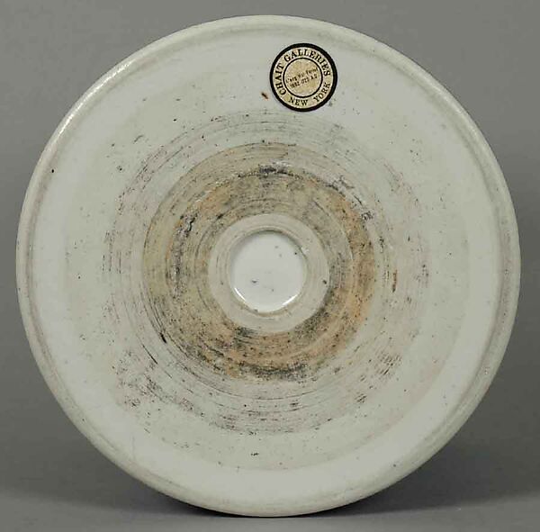 Brush pot with poem, Porcelain with resist decoration and powdered blue glaze (Jingdezhen ware), China