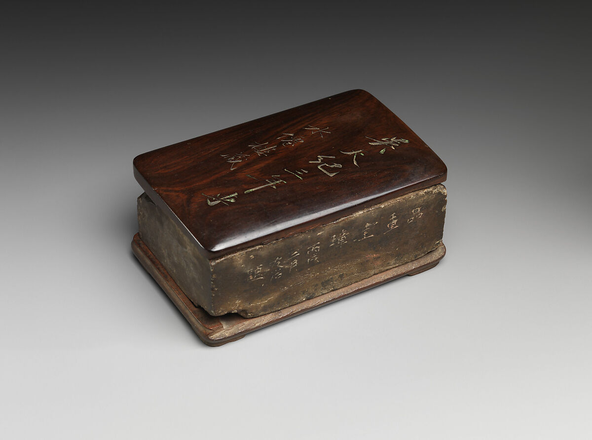 Ink palette carved from an ancient brick, Earthenware, wood, China