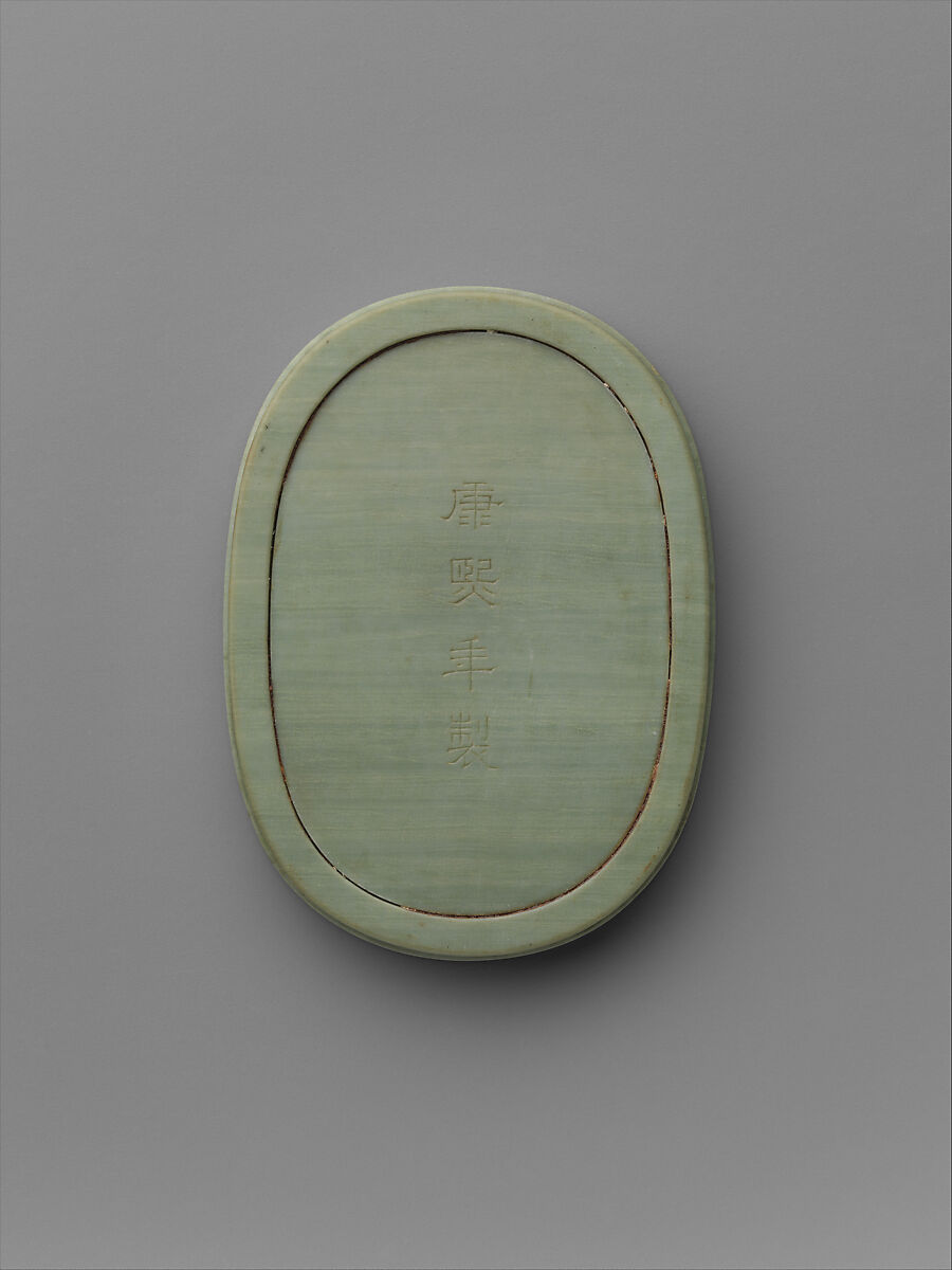 Ink pallet, Argillite (Songhua stone) and mother-of-pearl, China