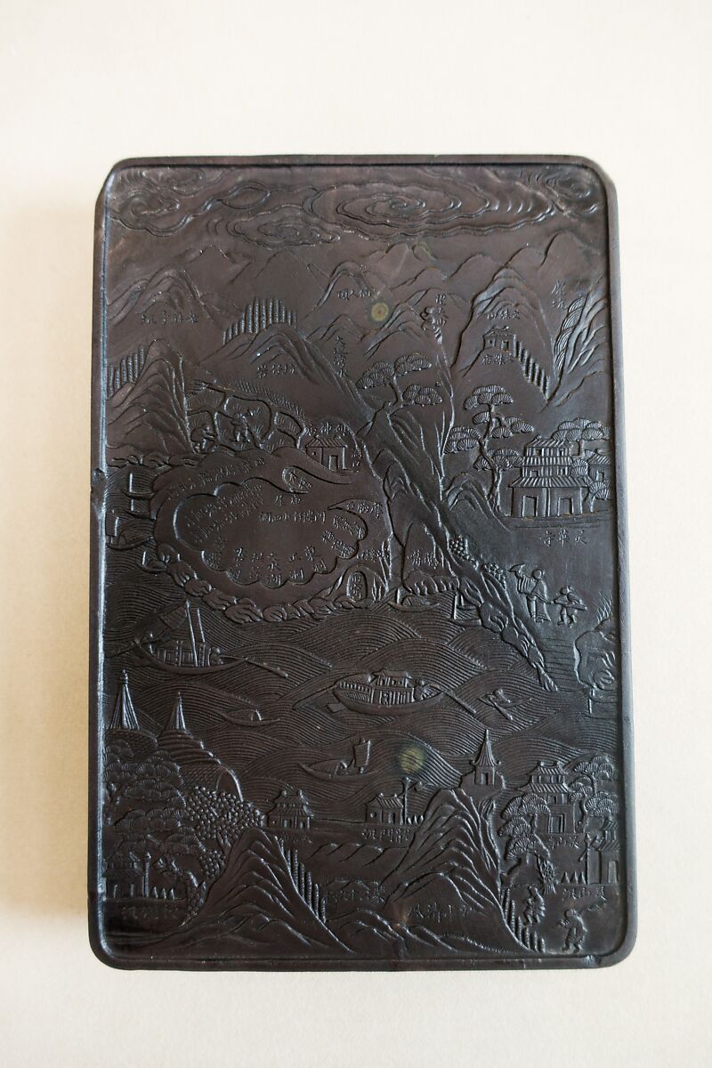 Inkstone with Topographical Map of Duanxi, Duanxi slate, China