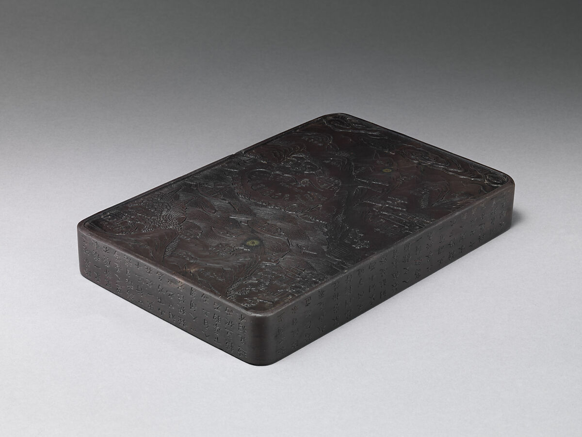Inkstone with Topographical Map of Duanxi, Duanxi slate, China