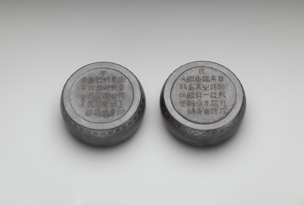 Pair of ink palettes in the form of the Stone Drum, Slate, China 