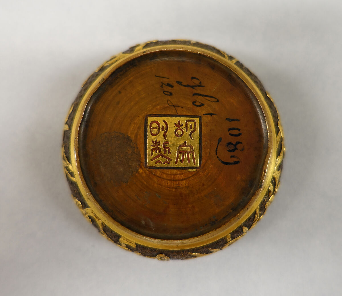 Incense box, Attributed to Hu Wenming (Chinese, active late 16th–early 17th century), Parcel gilt copper alloy, China