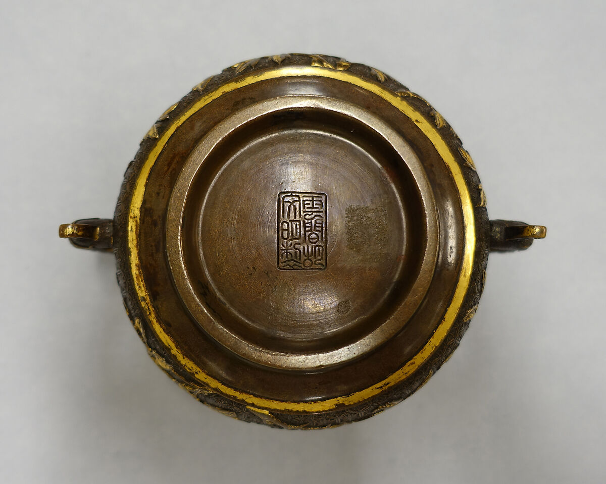 Incense burner, Attributed to Hu Wenming (Chinese, active late 16th–early 17th century), Parcel gilt copper alloy, China