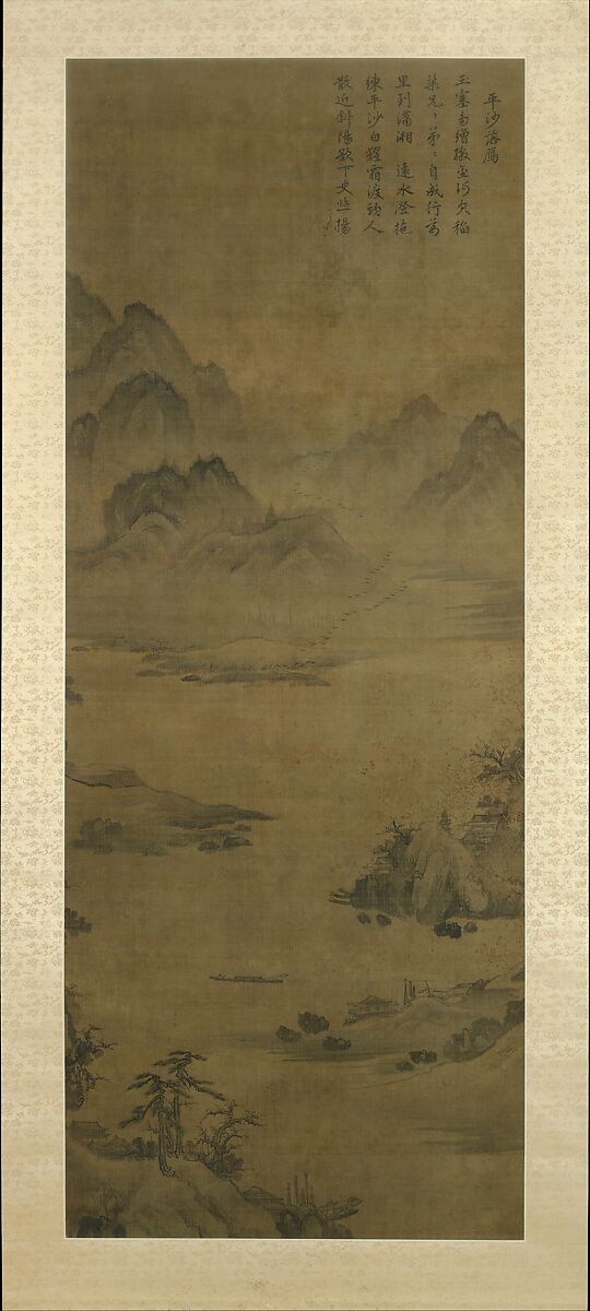 Wild geese descending to sandbar, Unidentified artist, Hanging scroll; ink on silk, Korea 