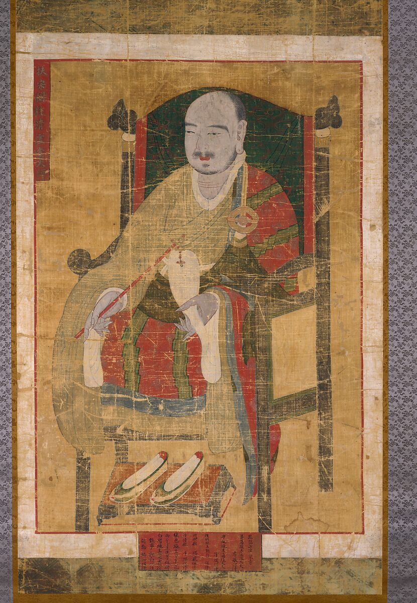 Portrait of the Great Master Seosan, Unidentified artist, Hanging scroll; ink and color on silk, Korea 