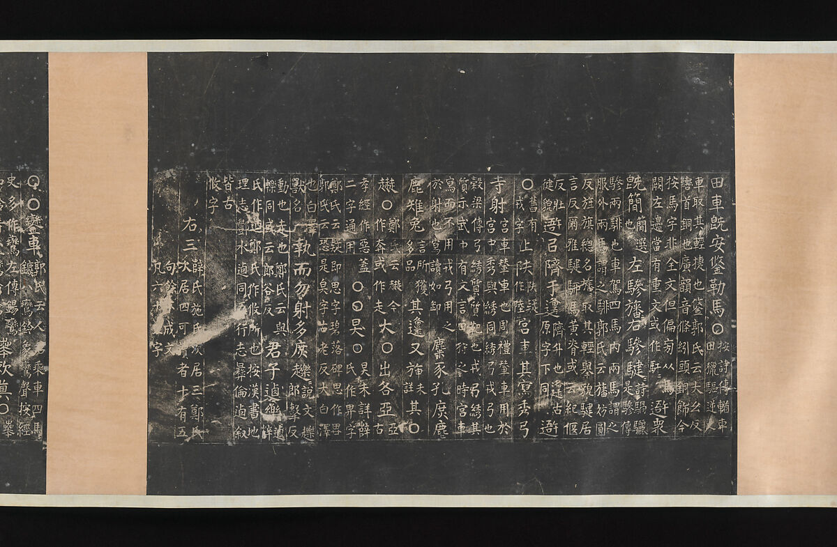 Inscriptions on the Stone Drums (Eastern Zhou dynasty, 5th century BCE), Unidentified artist, Set of rubbings in ten sections mounted as a pair of handscrolls; ink on paper, China