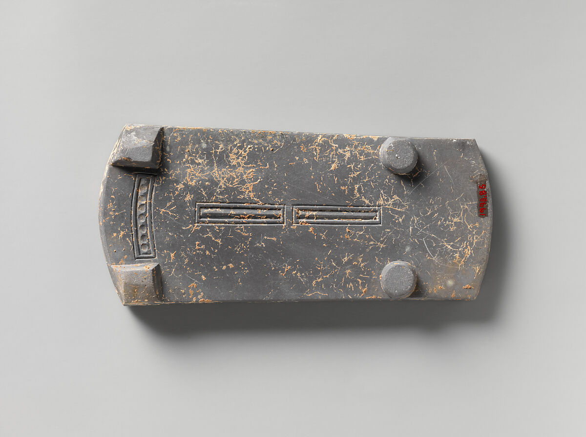 Inkstone in the Form of a Qin (Zither), Stone (slaty shale), China