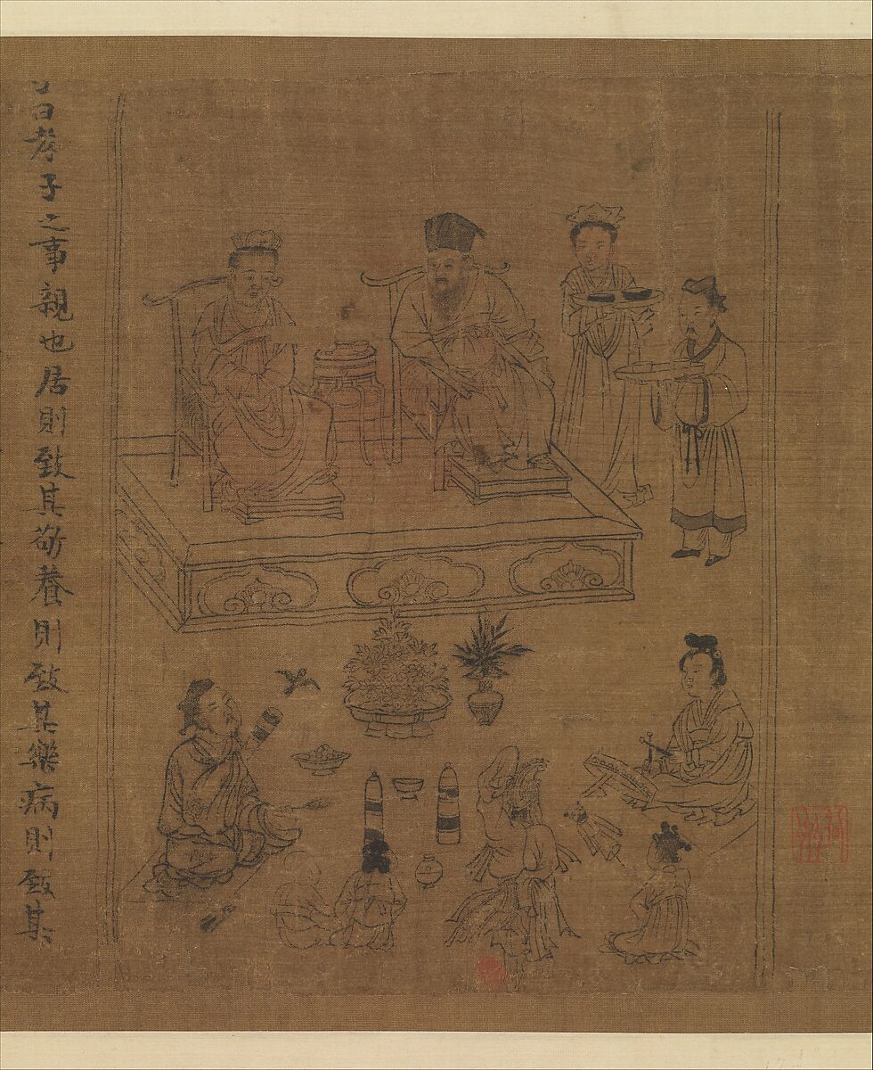 The Classic of Filial Piety, Li Gonglin  Chinese, Handscroll; ink and color on silk, China