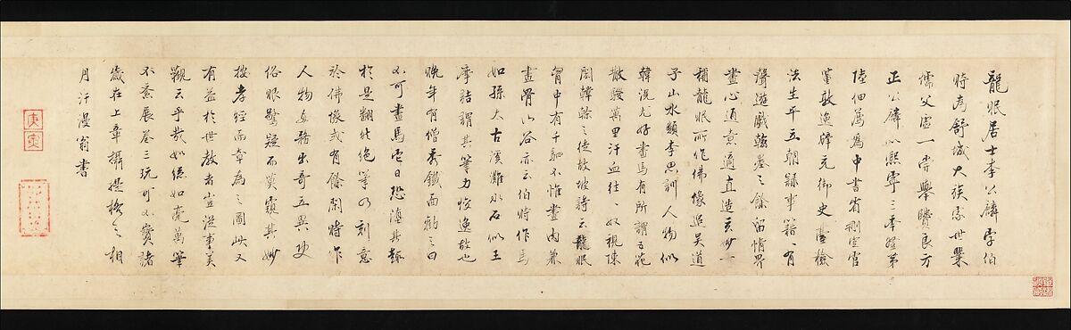 The Classic of Filial Piety, Li Gonglin (Chinese, ca. 1041–1106), Handscroll; ink and color on silk, China