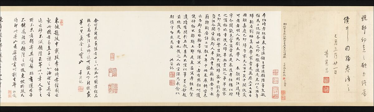 The Classic of Filial Piety, Li Gonglin (Chinese, ca. 1041–1106), Handscroll; ink and color on silk, China