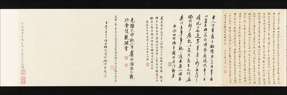 The Classic of Filial Piety, Li Gonglin (Chinese, ca. 1041–1106), Handscroll; ink and color on silk, China