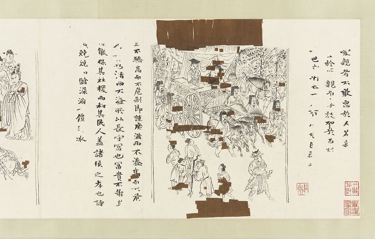 The Classic of Filial Piety, Li Gonglin (Chinese, ca. 1041–1106), Handscroll; ink and color on silk, China