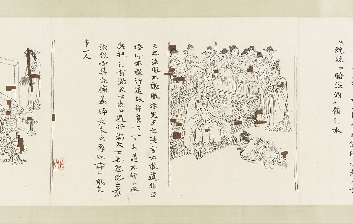 The Classic of Filial Piety, Li Gonglin (Chinese, ca. 1041–1106), Handscroll; ink and color on silk, China