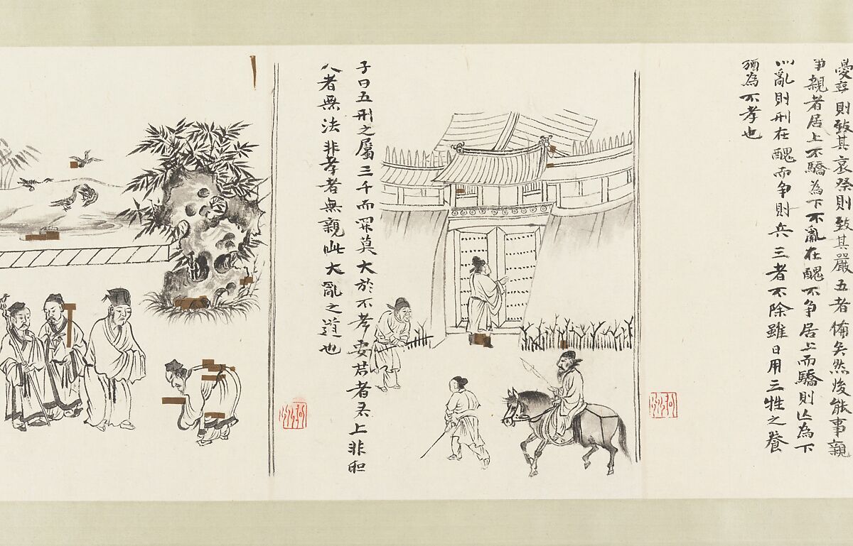 The Classic of Filial Piety, Li Gonglin (Chinese, ca. 1041–1106), Handscroll; ink and color on silk, China